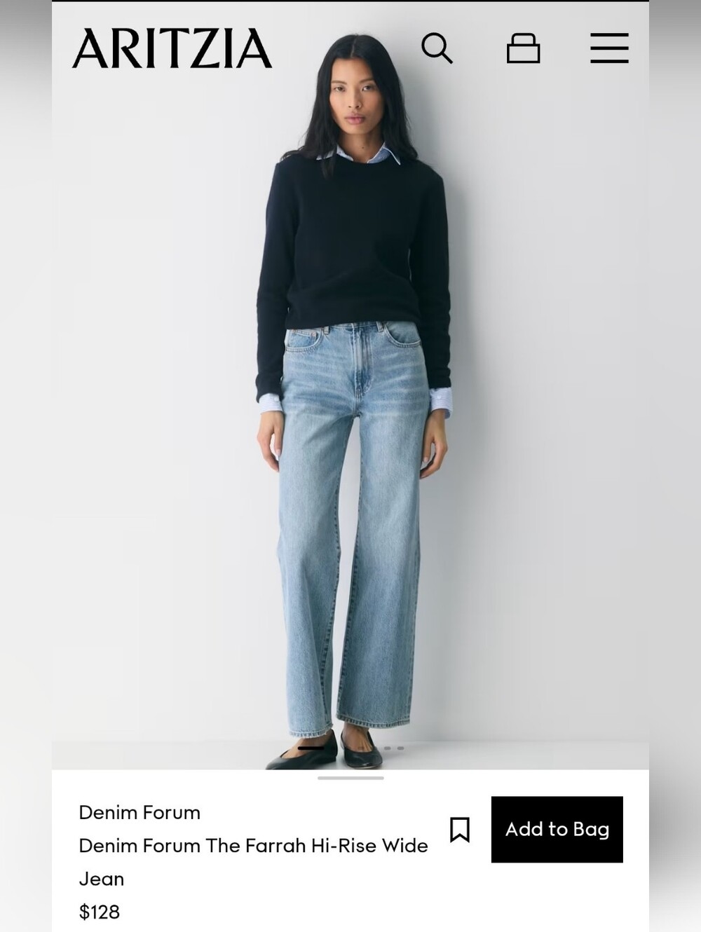 Denim Forum Hi Rise Wide Leg Jean